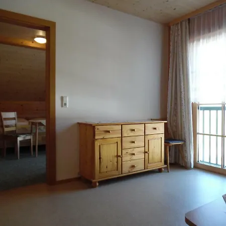Gaestehaus Blonbauer 斯拉德明